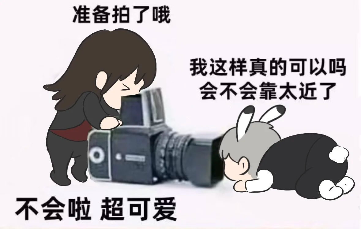 沈星回：搭档 这样真的可爱吗？我：究竟还要被这样的萌物统治多久[可怜]#恋与深空