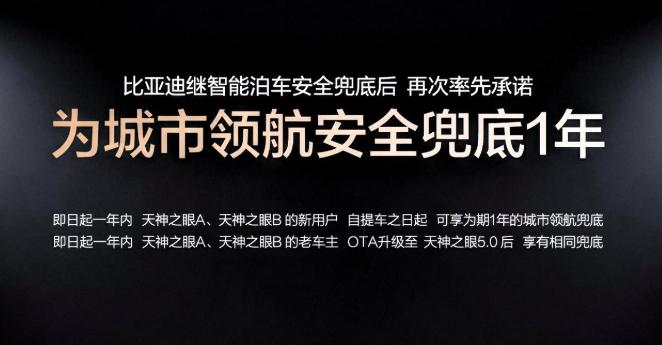 尴尬了，车企吹牛撒谎的时代，彻底到头了！

5月30日九派财经报道，不少人还没反