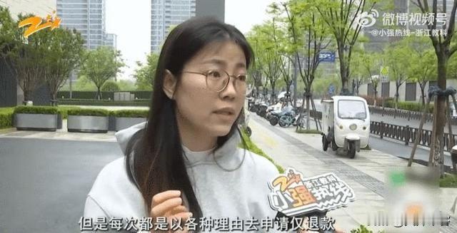 世界之大无奇不有！女子多次购买海鲜后申请仅退款，称商品腐烂，不新鲜。商家不同意退