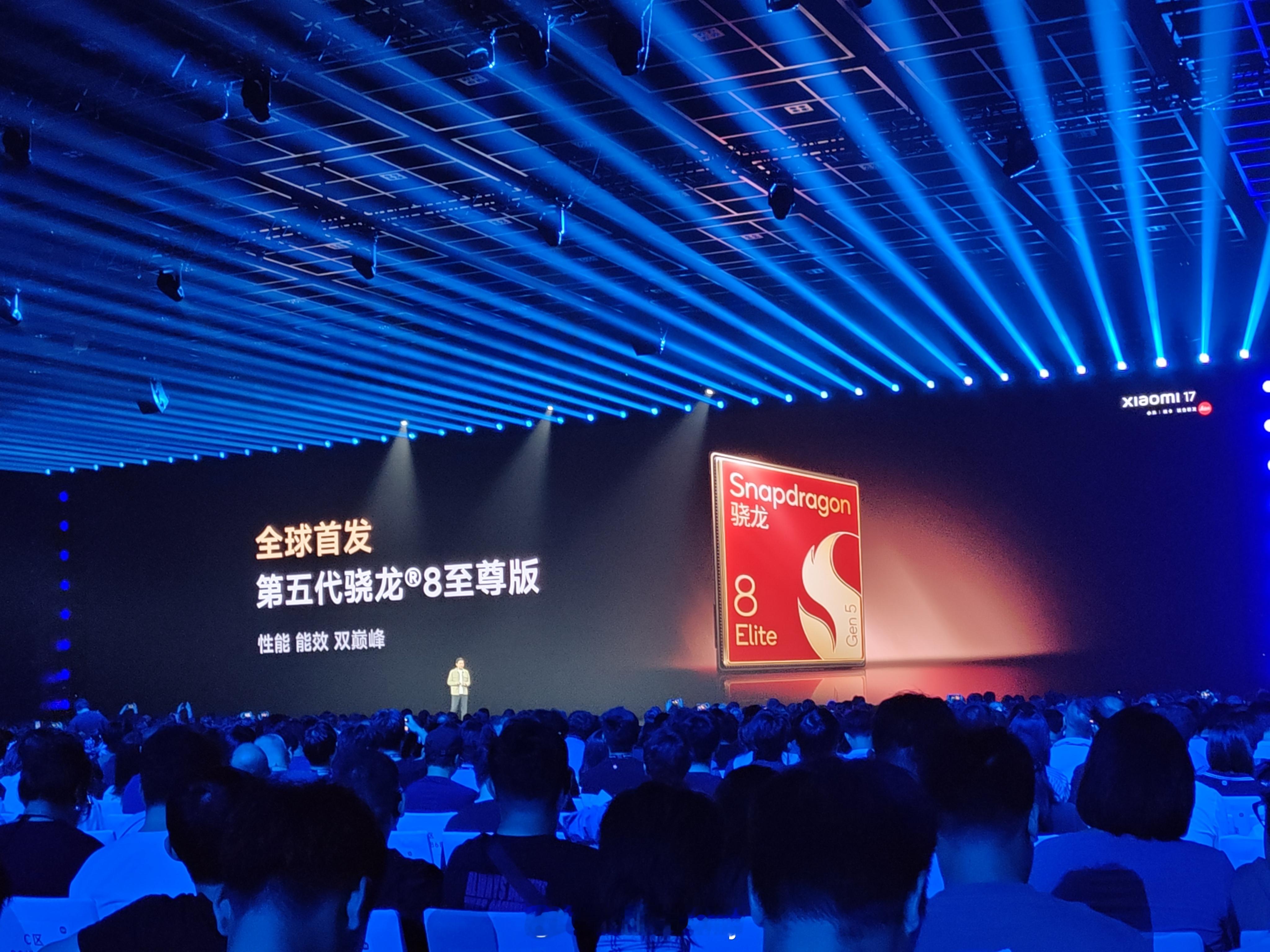 小米17真不错，我喜欢，其实大多数朋友买手机都是买标准版，尺寸恰当，体验刚好。小