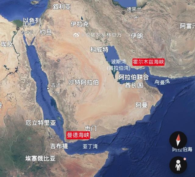 连接中东、欧洲、亚洲三大区域的曼德海峡，突然放出可能被封锁的消息。放眼望去，在全