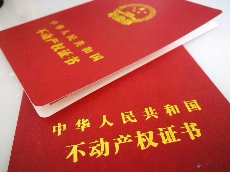 你问我答 最近翻杭州规资局的“你问我答”专栏，才发现好多之前跑断腿都没摸清楚的不