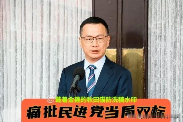 知毒不报太嚣张！
台糖5月就知毒油超标7倍竟隐瞒，罗智强怒轰绿当局双标护航：20