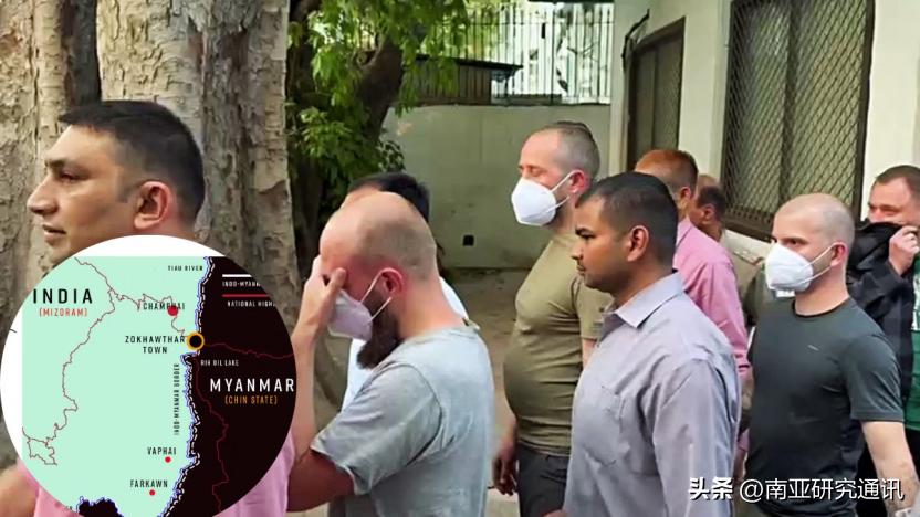 《印刷报》3月21日报道，大量非法移民自印东北米佐拉姆邦（Mizoram）涌入，