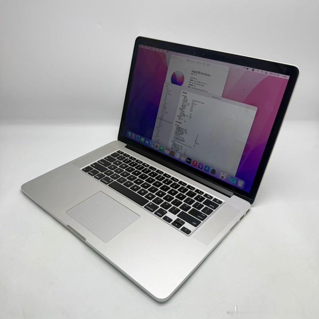 苹果MacBook Pro LT2  15.4英寸 视网膜屏 2.5主频  i7