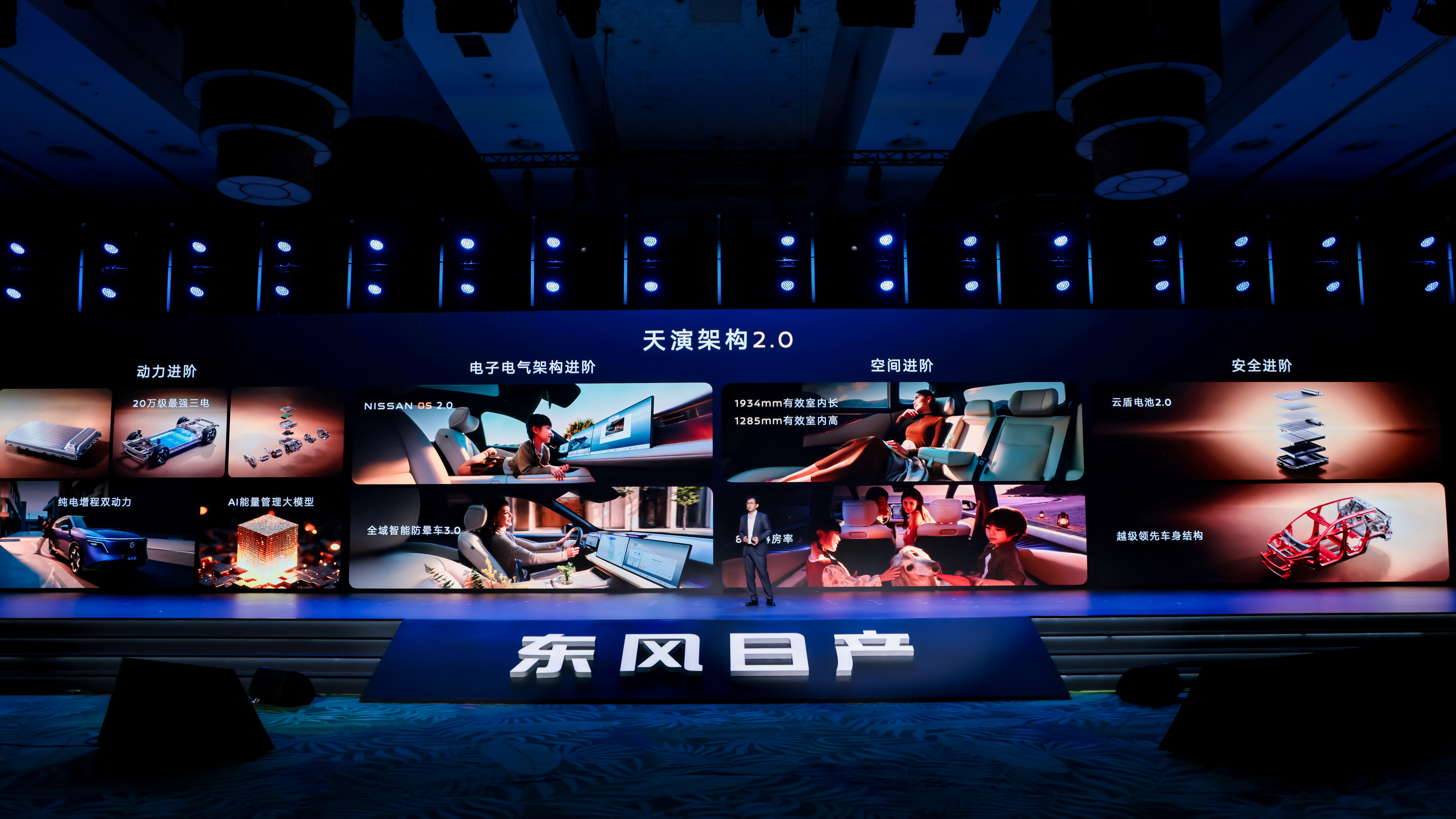 东风日产NX8预售开启东风日产NX8正式开启开启全国预售，将于4月8日正式上市。