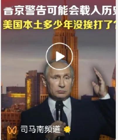 美国派遣大部队，包括国民自卫队，陆续开拔中东，沙特王子表态，驻军到期不续租。美国