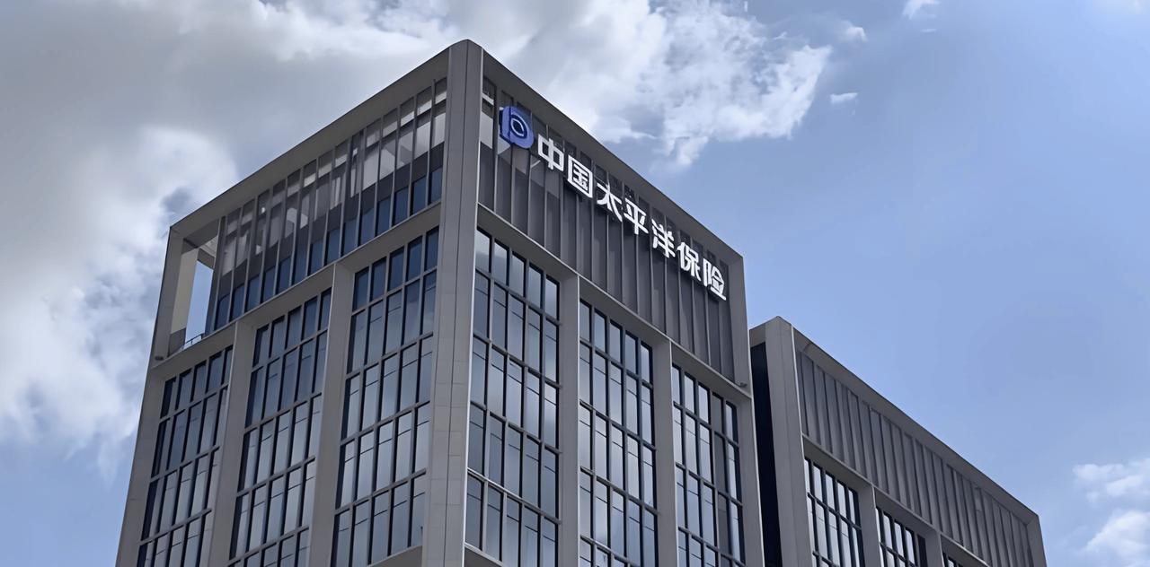 保险板块震荡走强，中国太保 (SS:601601)升近3%，刷新历史高点，中国平