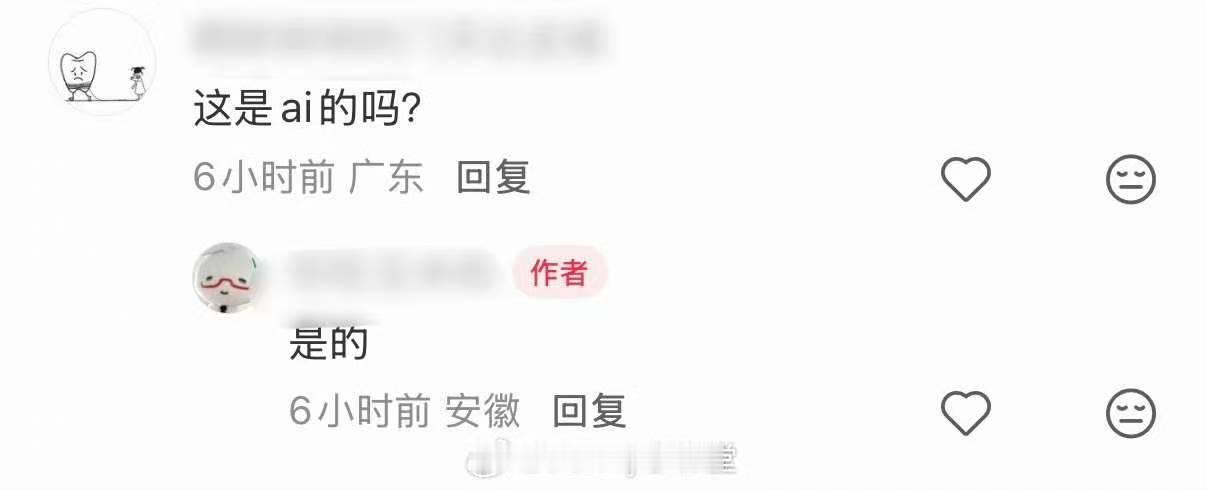 爱奇艺何意味爱奇艺广告 毒枭折磨卧底  爱奇艺是不是疯了 