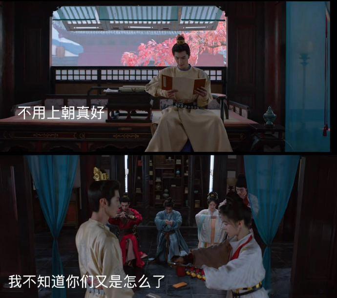 陈哲远朕的字典里没有假期陈哲远饰演的萧衡道出帝王难处，朕的字典里没有假期。旁人期