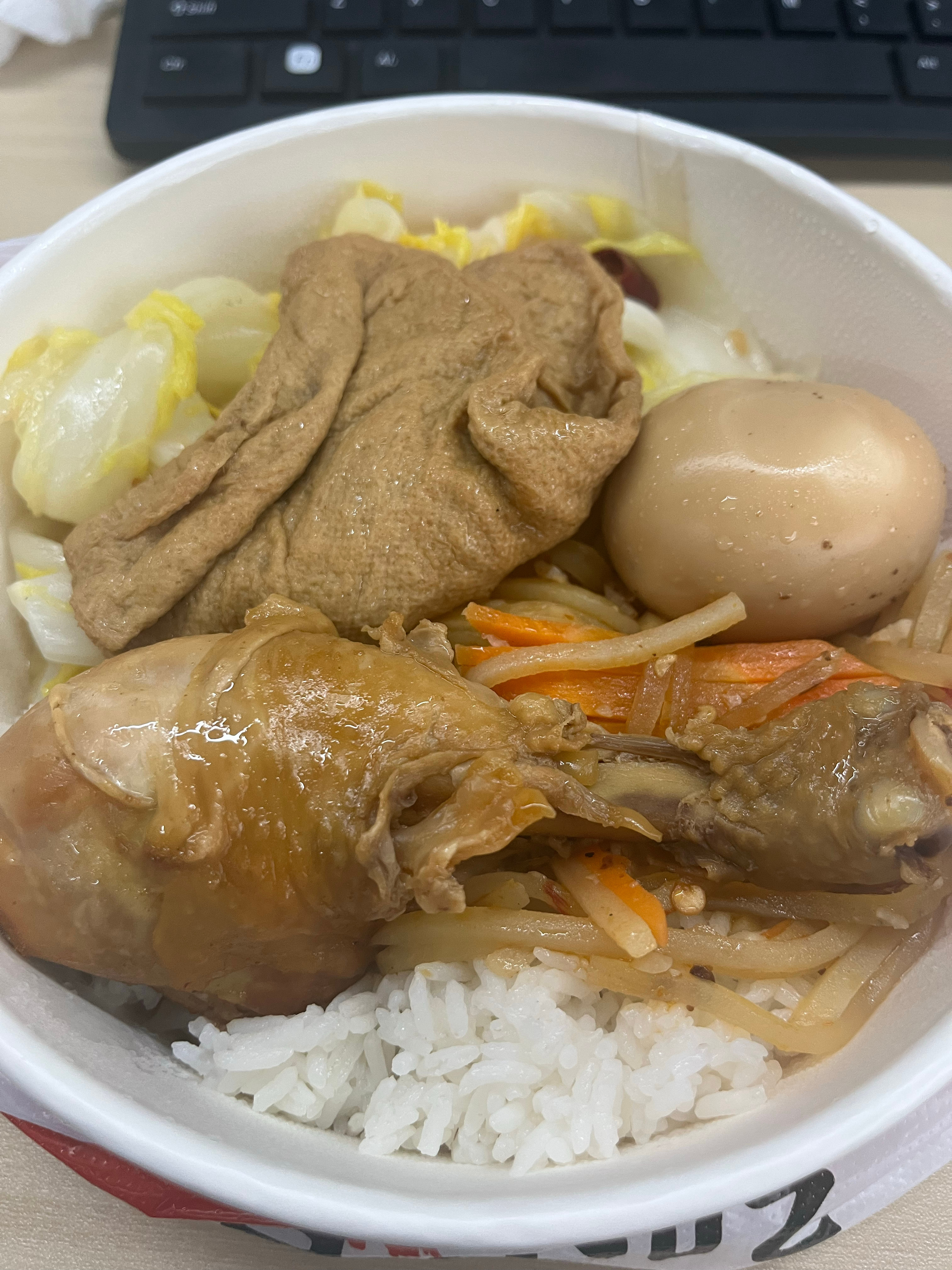 沙县这鸡腿饭可以😌好吃 