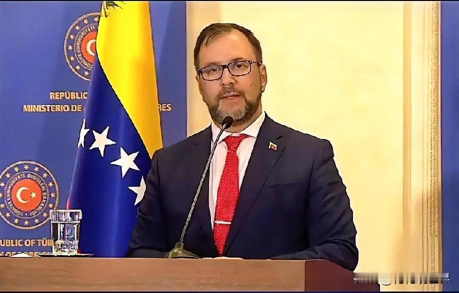 1月10日下午的最新消息，速报，全都不容错过，第二条： 美方派代表团赴委，委美启