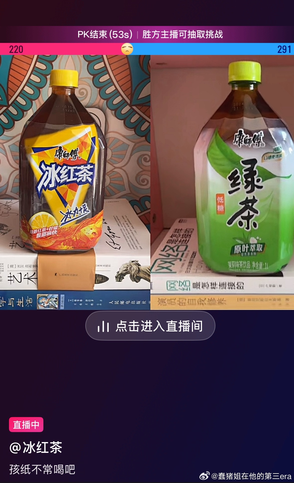 我说实话赚钱确实得靠脑子赚 