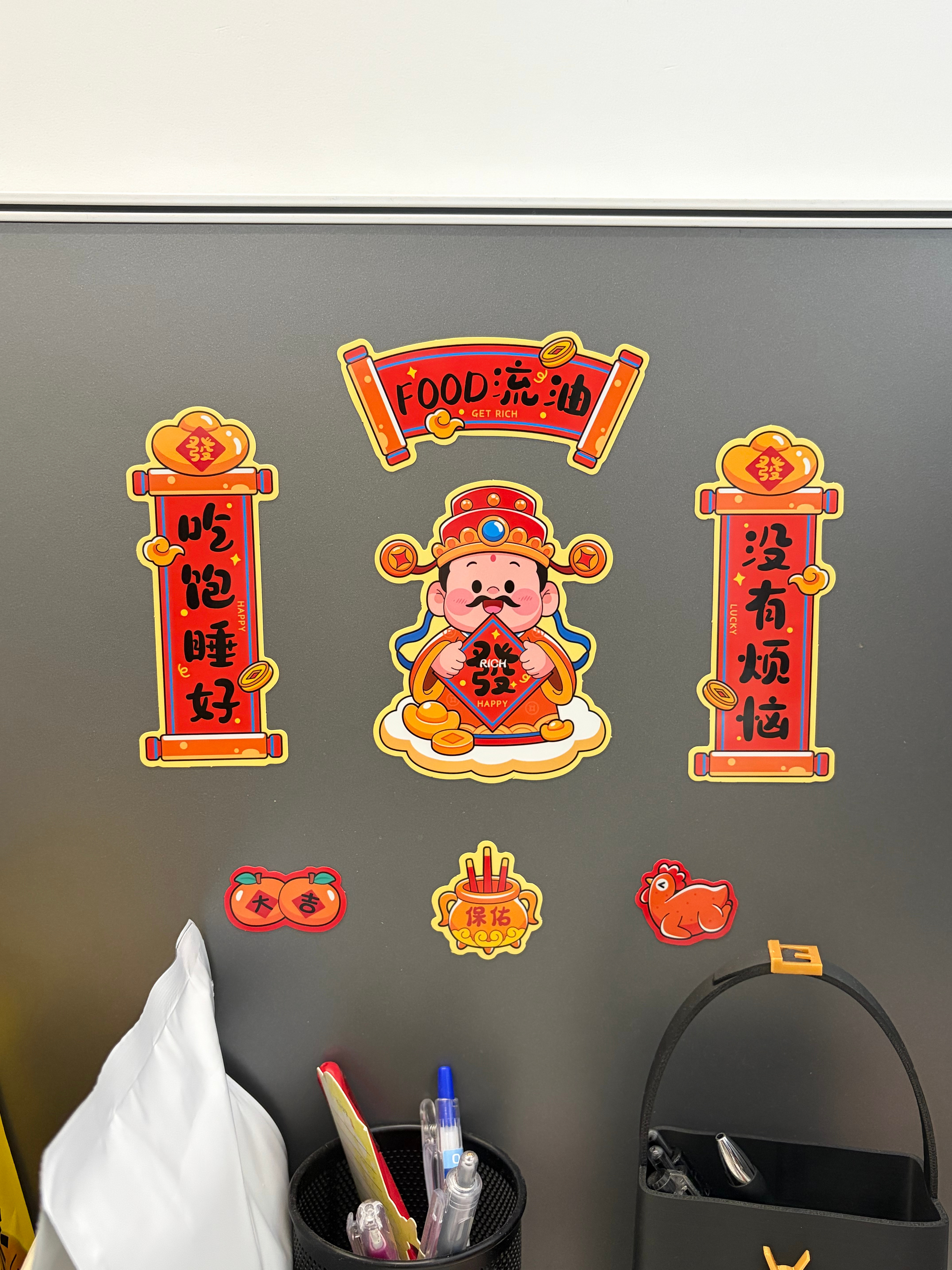 在工位上的时候都在干嘛？ 