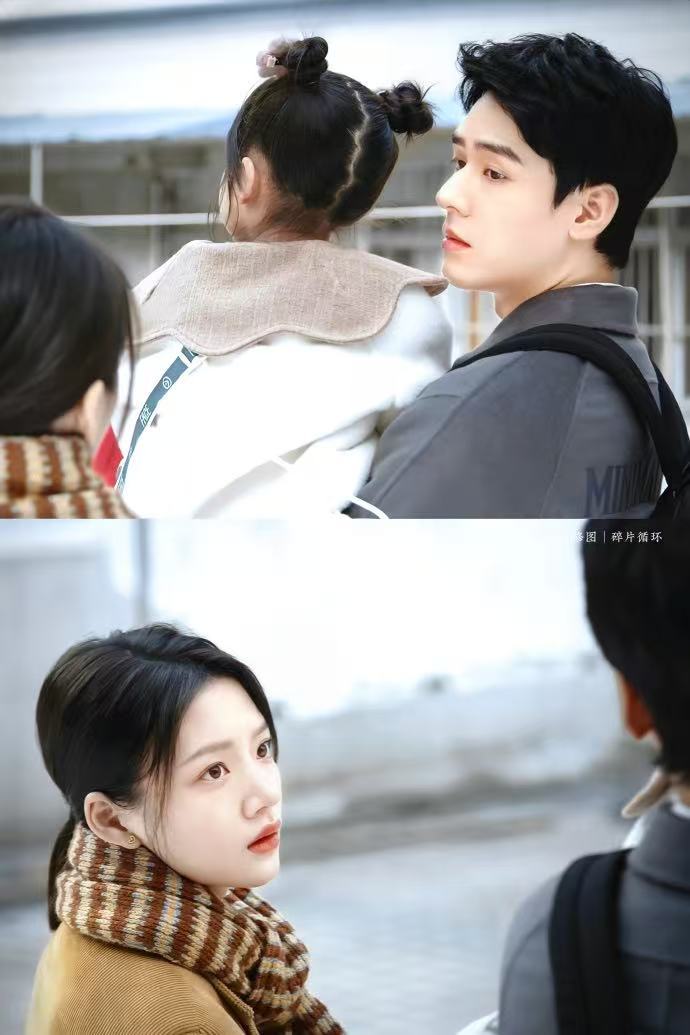 任敏新剧被龚俊吐一身  沈谢秩这道歉方式估计要被载入史册了，秦睿的心理阴影面积大