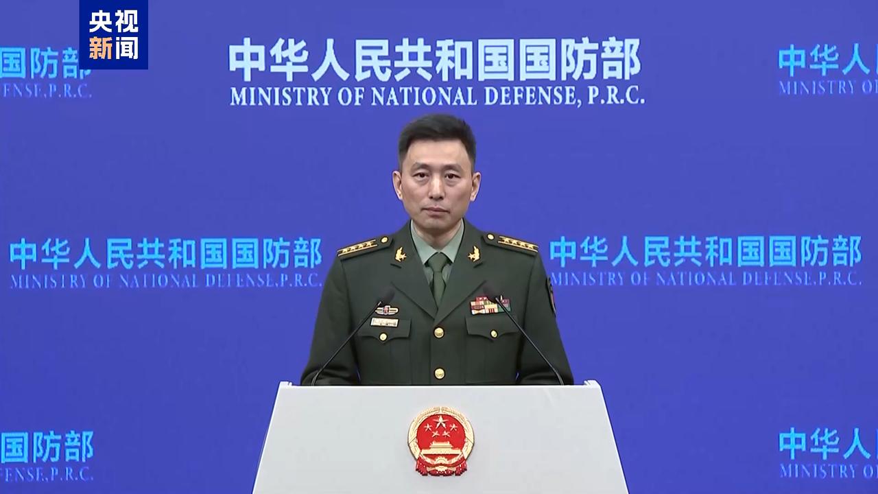 劝告全体国人快点清醒，务必早点把思想准备做足，因为国防部早就把真实情况挑明了。国