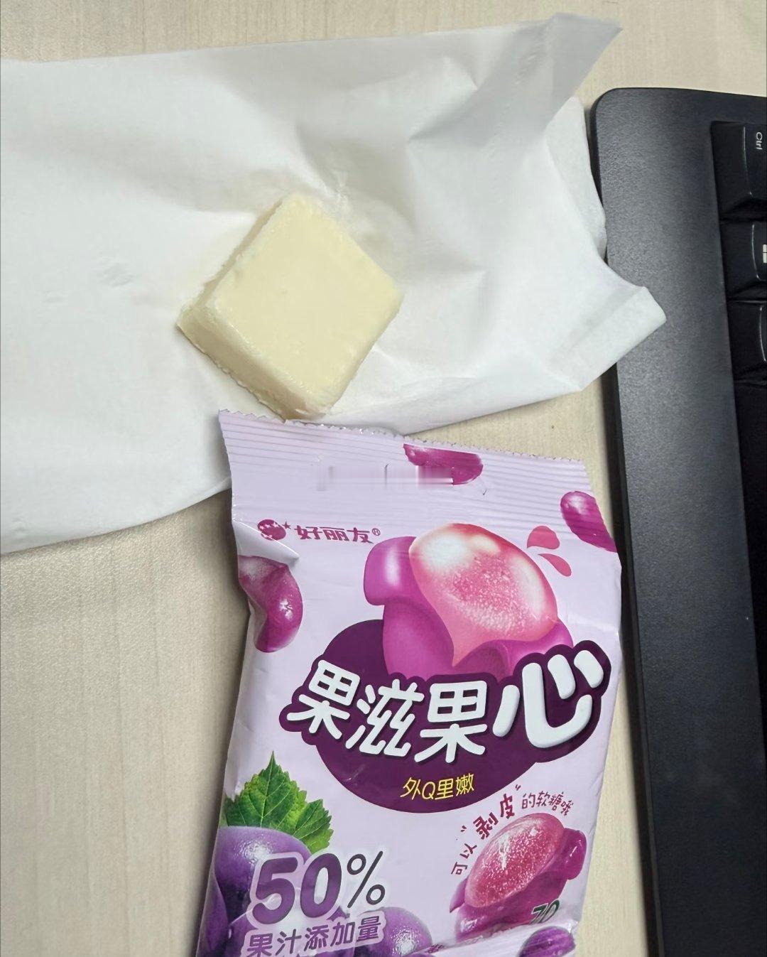 一切都是暂时的唯有保持变化才是永恒微信一如既往的更新变化就如同初春的冰河一般生动