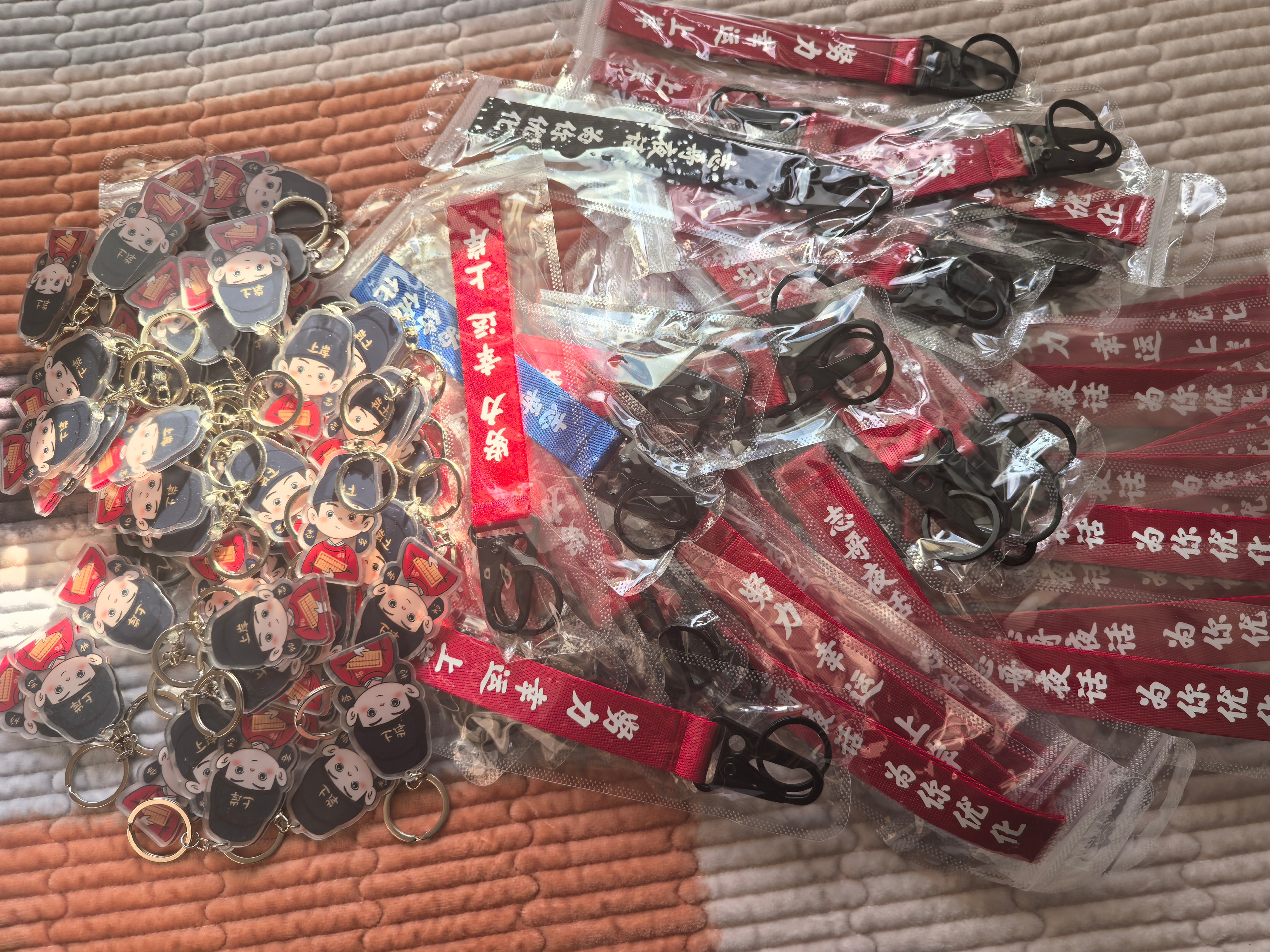 还有这么多钥匙扣，今晚直播抽了，抽完做新款！来吗？ 公考牟立志[超话]  