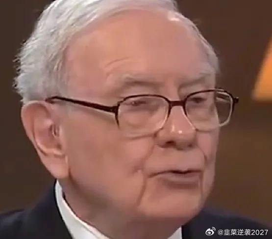 A股又有多少人提前预判到今天这般结局。谁能想到本轮行情的高点，定格在了4258.
