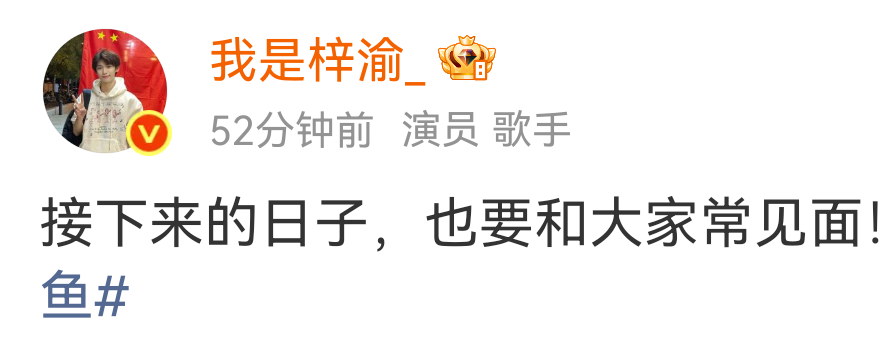 没开玩笑我第一眼以为是P的图🤮 