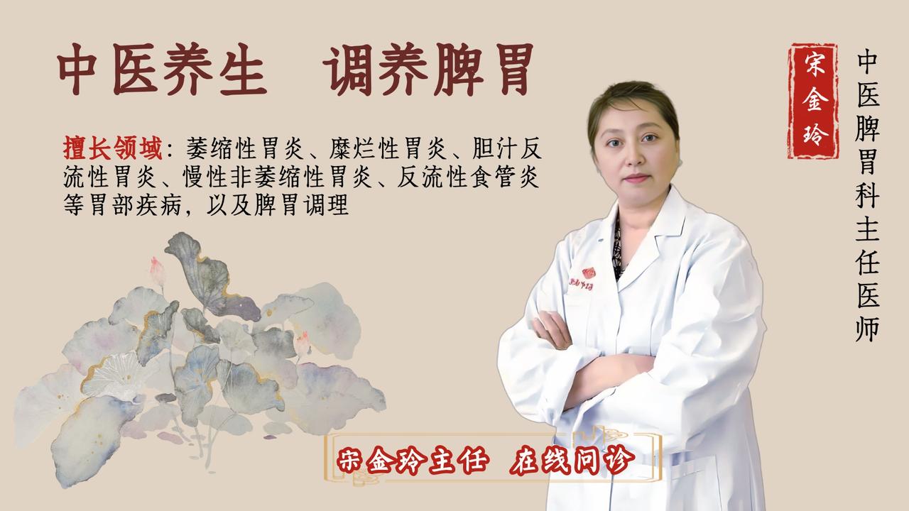 【两个时段饿一饿，脾胃更好】

中医讲“饥而不食，养得脾气”，适度的饥饿能够促进