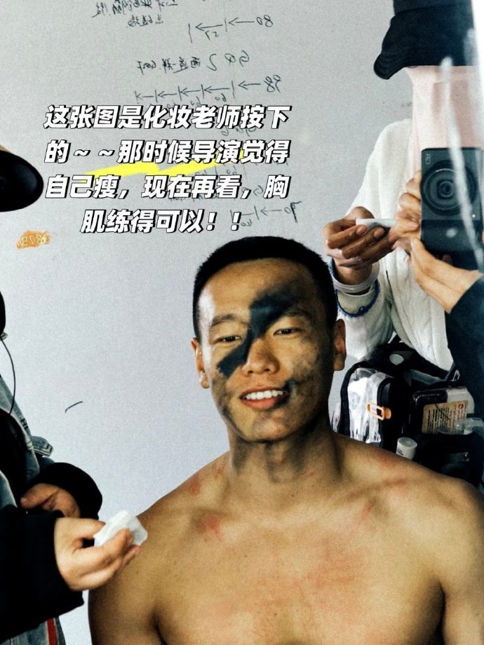 翟宇佳内娱服兵役 有一说一， 翟宇佳在《蛟龙行动》中的表现让人眼前一亮，军人形象
