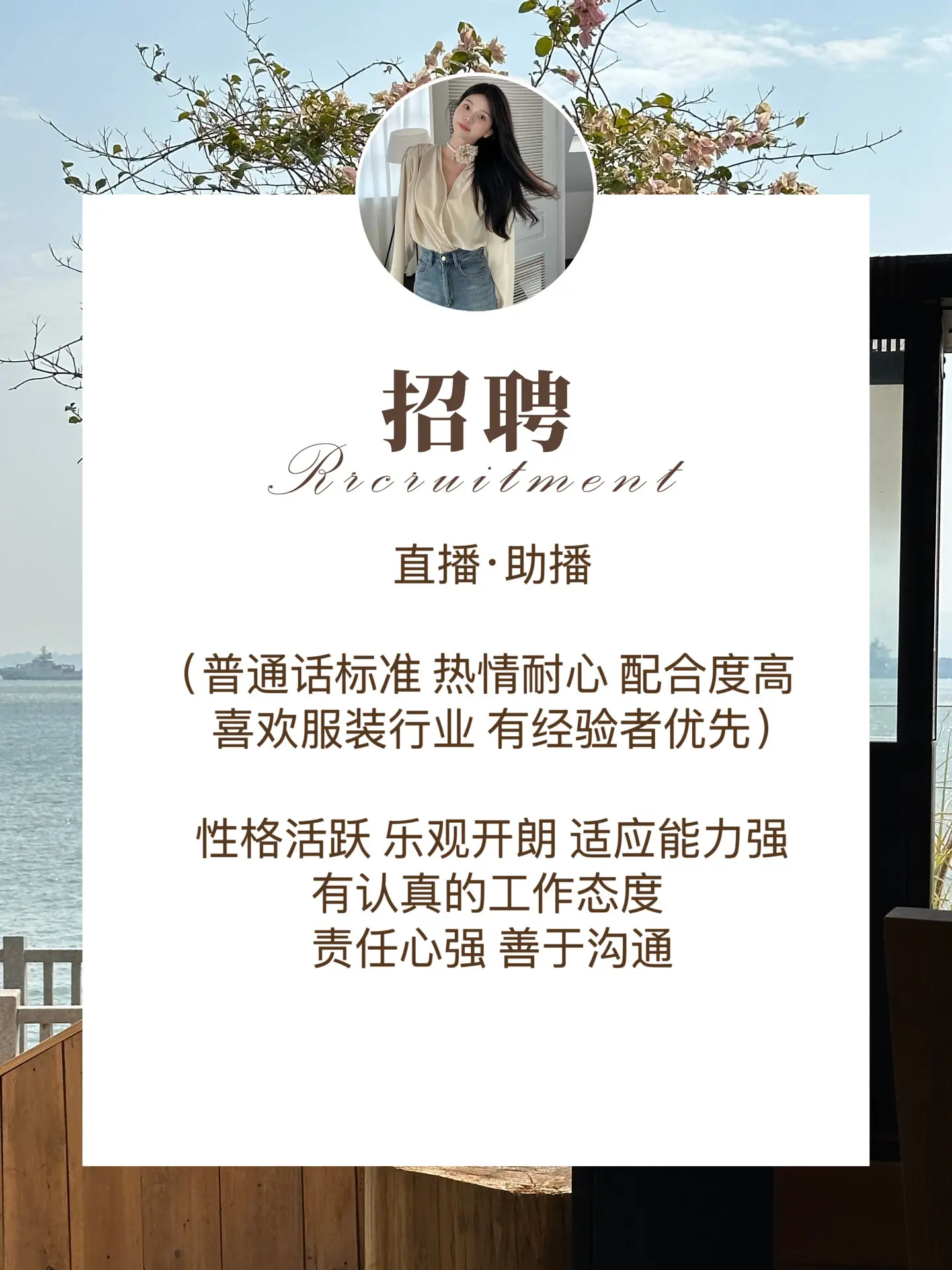 欢迎你的加入！！