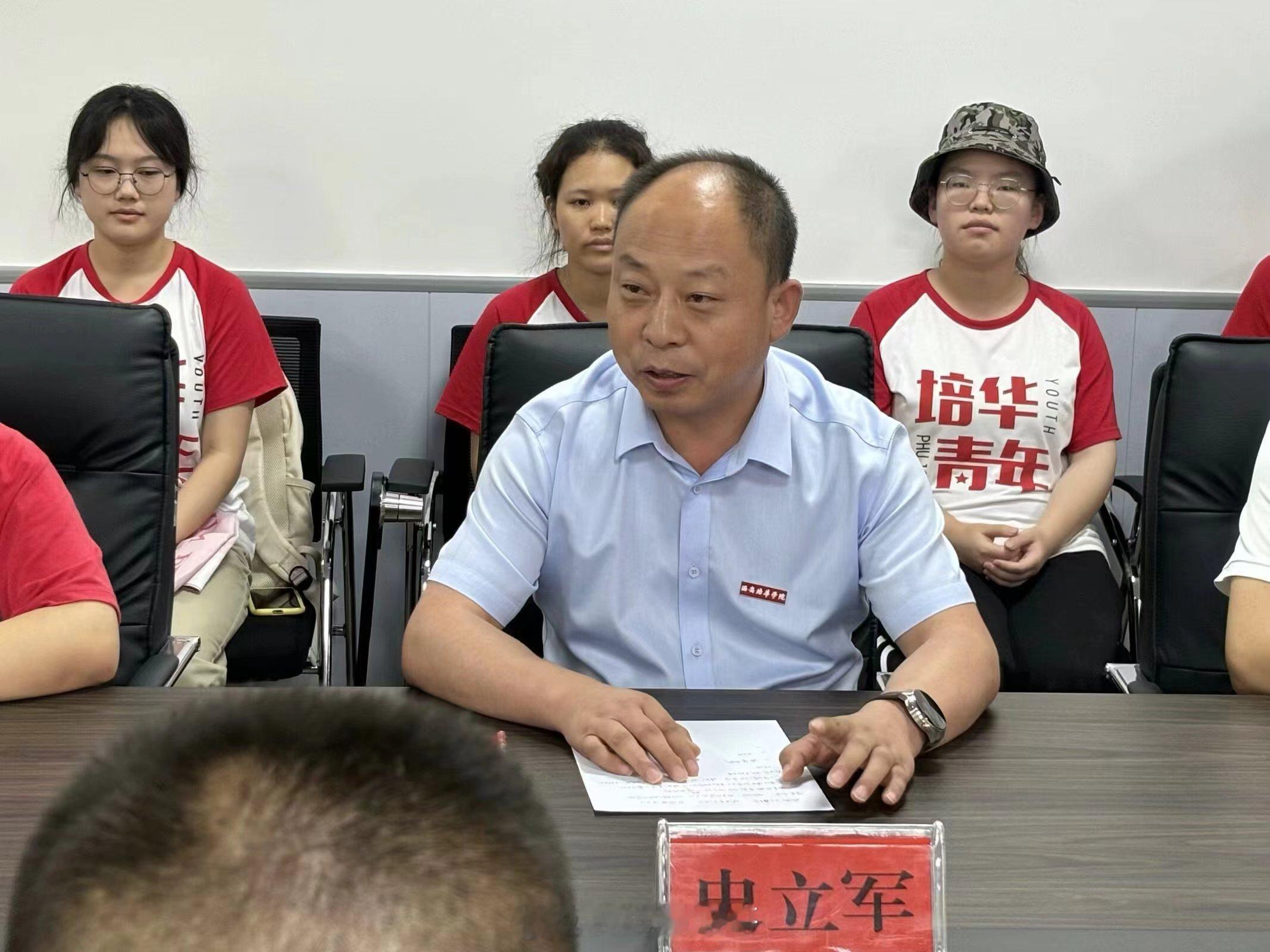#2024年暑期社会实践活动##健康中国“百千万”·岐黄青年在行动##青春三下乡