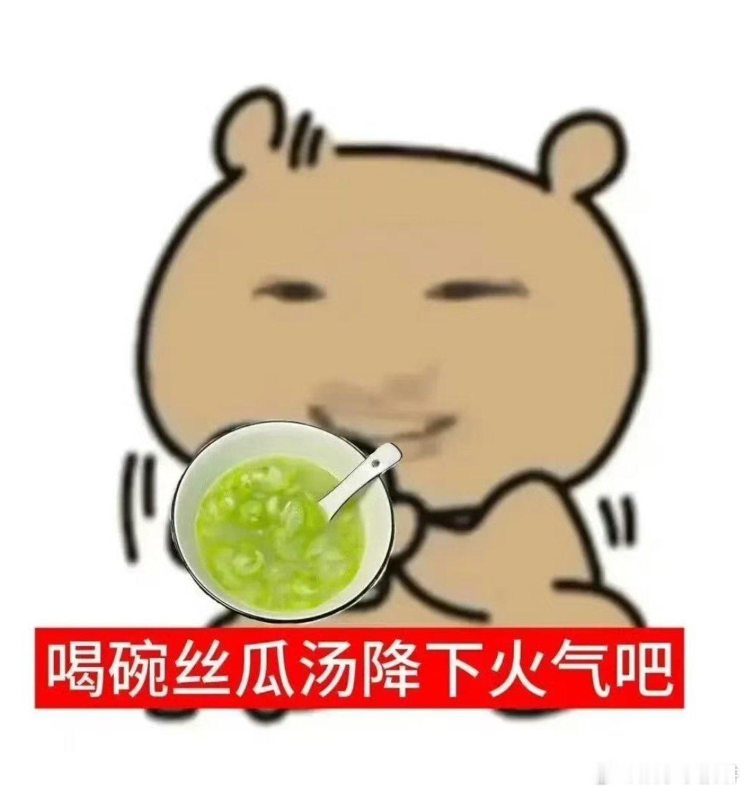 李火旺的火是肝火的火 他的人生像被火点燃，跌宕又疯魔。分不清现实与虚幻，只能用火