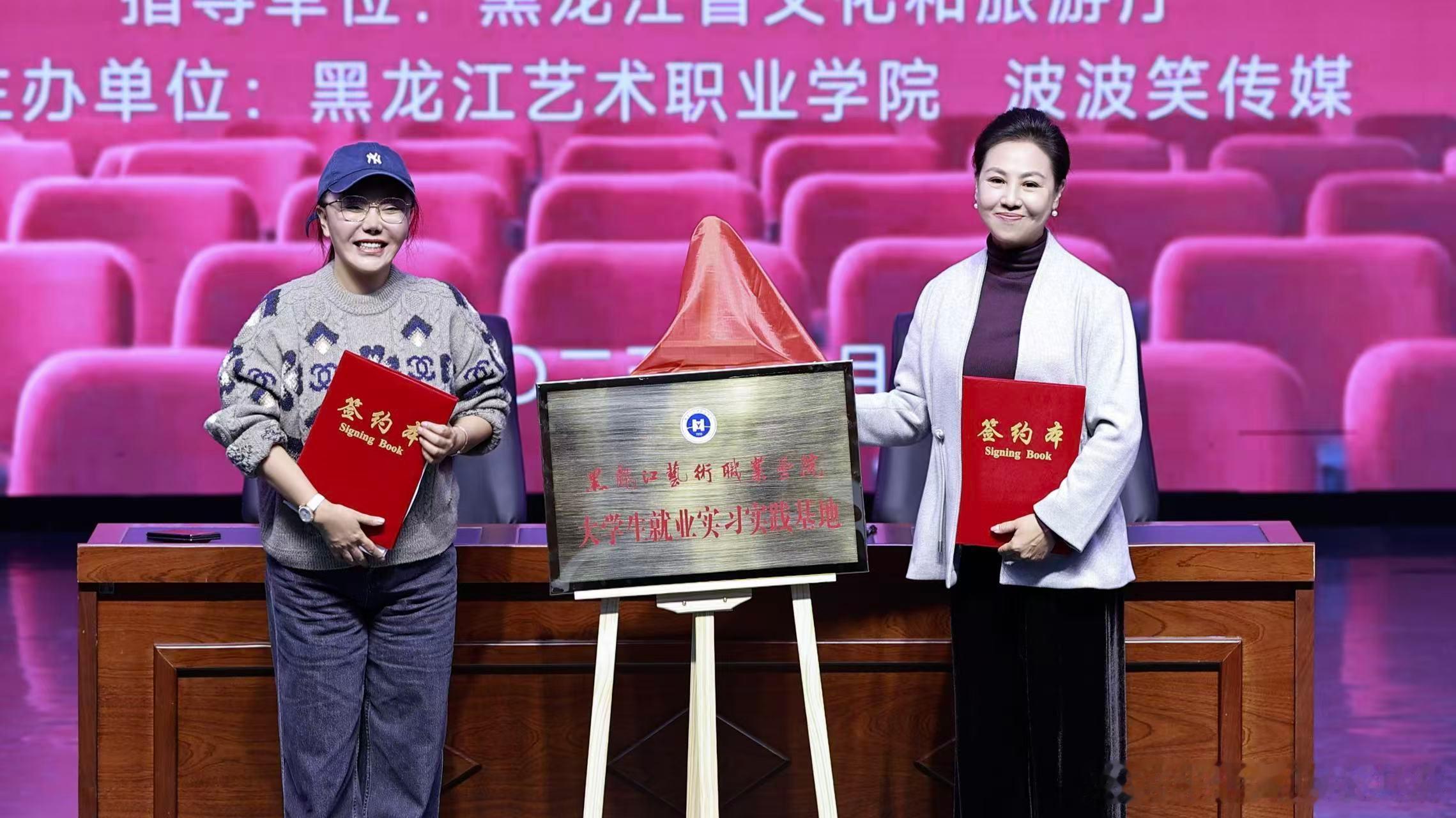 全国首个脱口秀专业要来了上课就是讲段子，作业是逗笑班主任。这课表我能抄送全校 ​