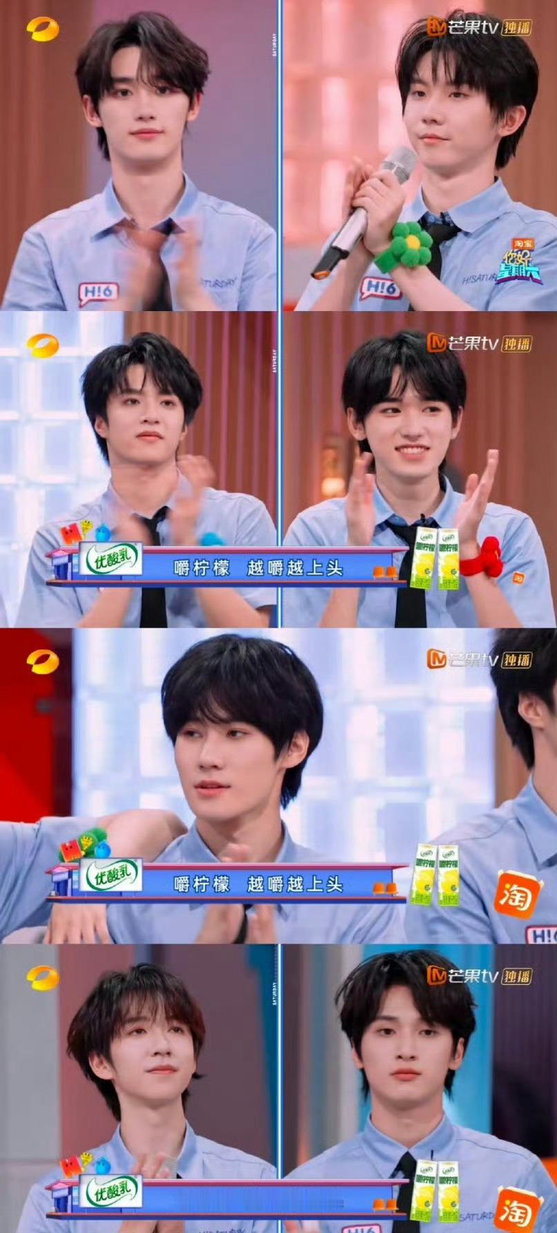 hi6镜头全按照cp来剪hi6cp镜头  咱就说hi6cp镜头有，这全是按照cp