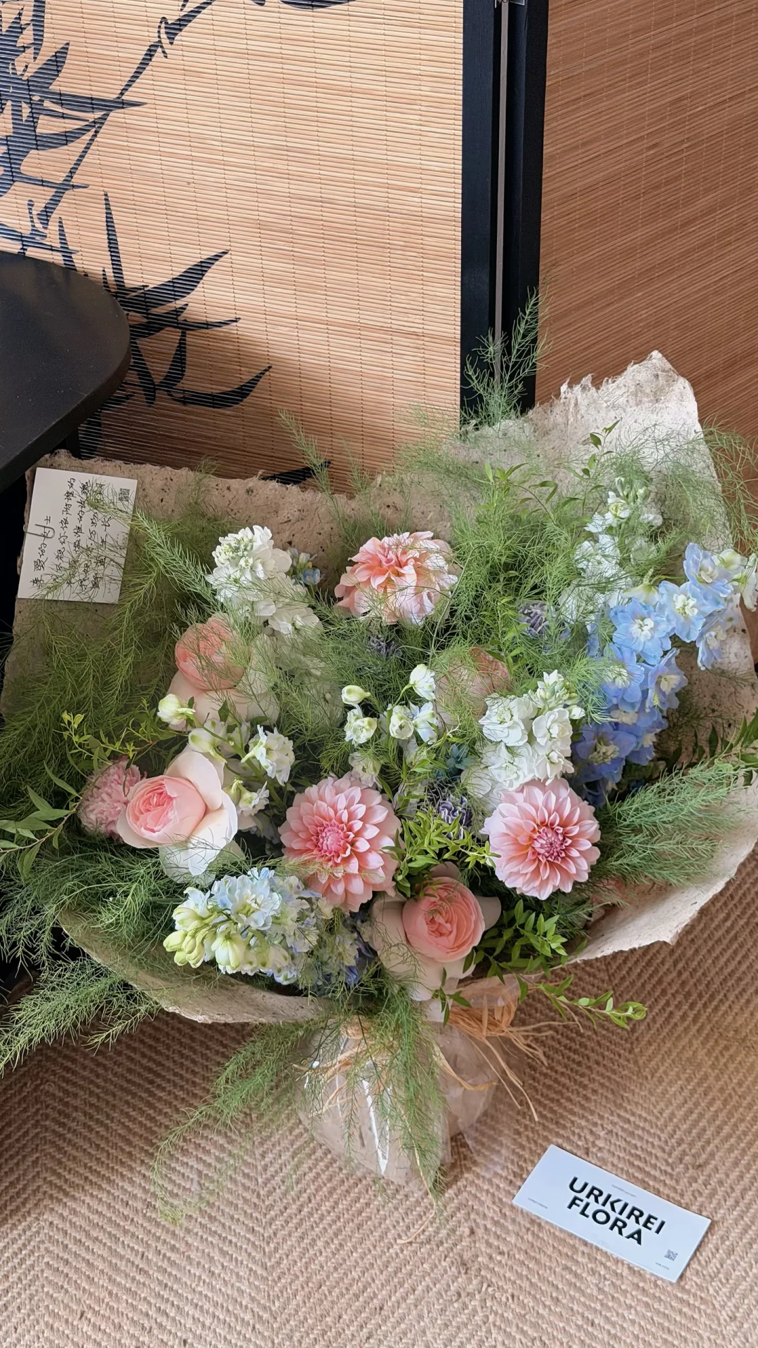 你不必成为玫瑰 你自野蛮生长