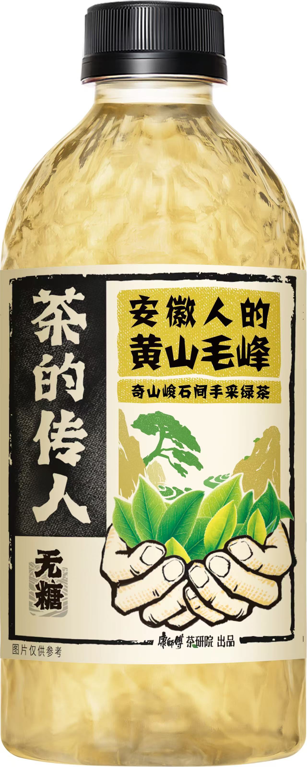 很喜欢登机前的十分钟一次机场偶遇，爱上茶的传人好茶！铁观音兰花香清透优雅，凤凰单