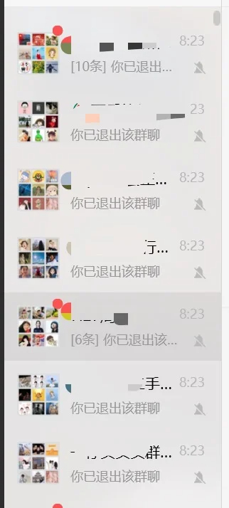 微信聊天记录可以断舍离吗 家里人的聊天记录我是一定会保存的，其他不论是朋友同学还