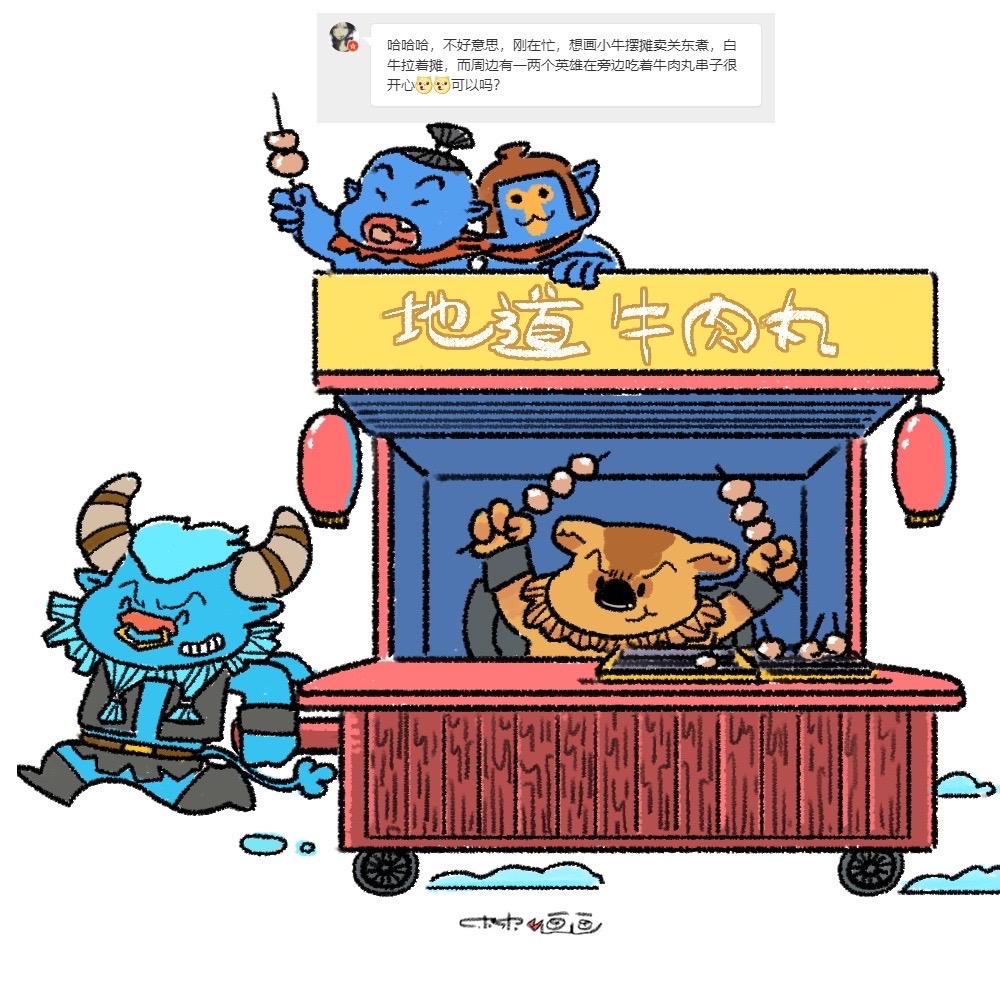 #灵魂画手 #画画