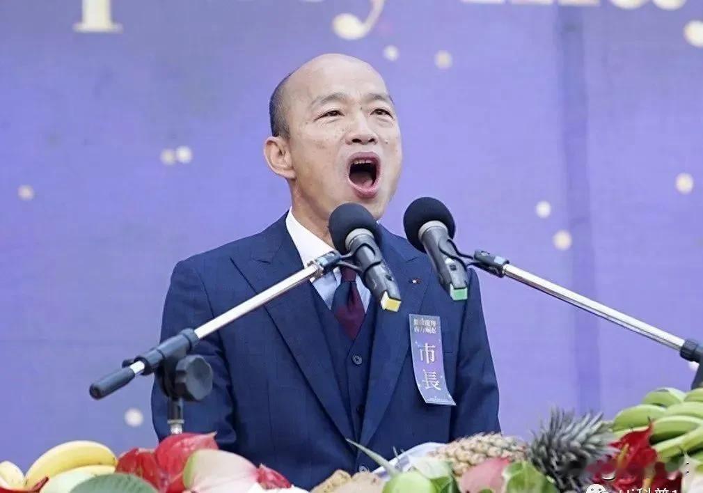 韩国瑜过往一生，到如今“韩流”席卷！
     韩国瑜祖籍河南商丘，1957年6