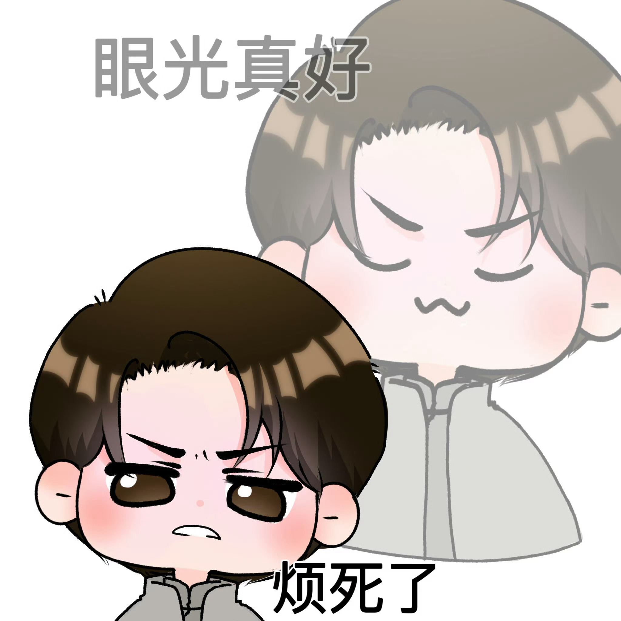 你最喜欢的角色是？ 你最喜欢的角色是？吴老狗 我的点评：超会评开分 吴老狗：爱你