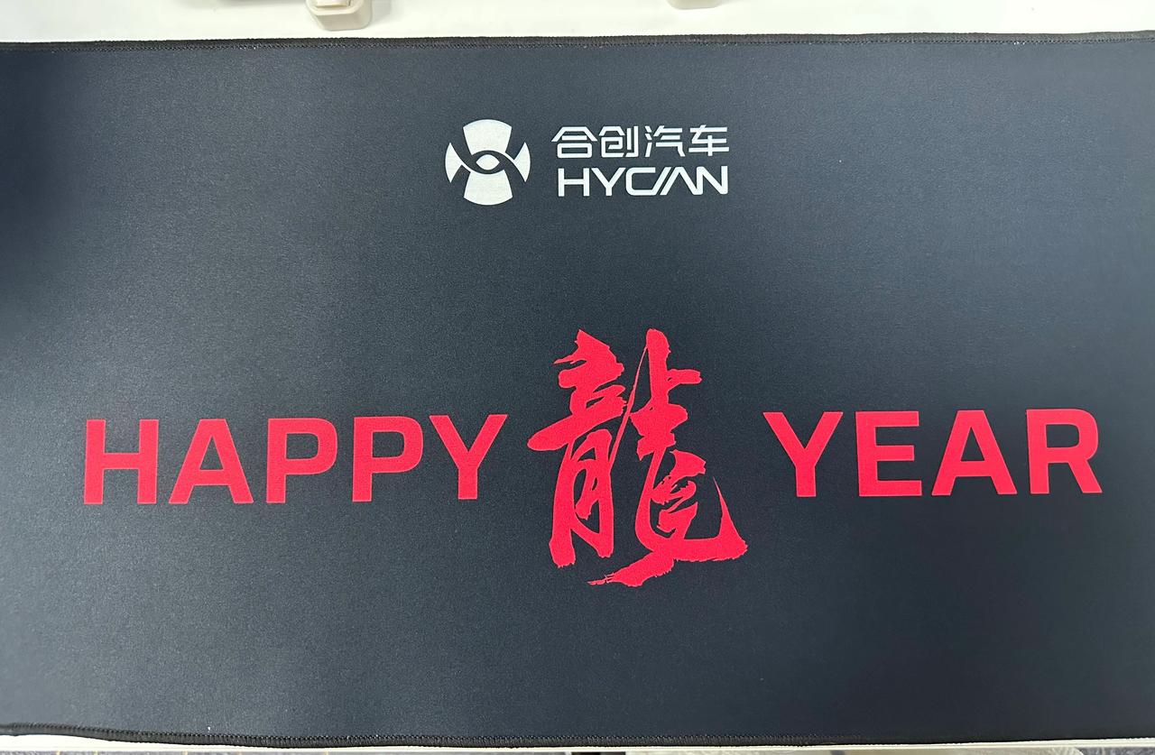 【定期福利，周周不停】
感谢大家对Nice好车的关注与支持，周周不停抽奖活动又来