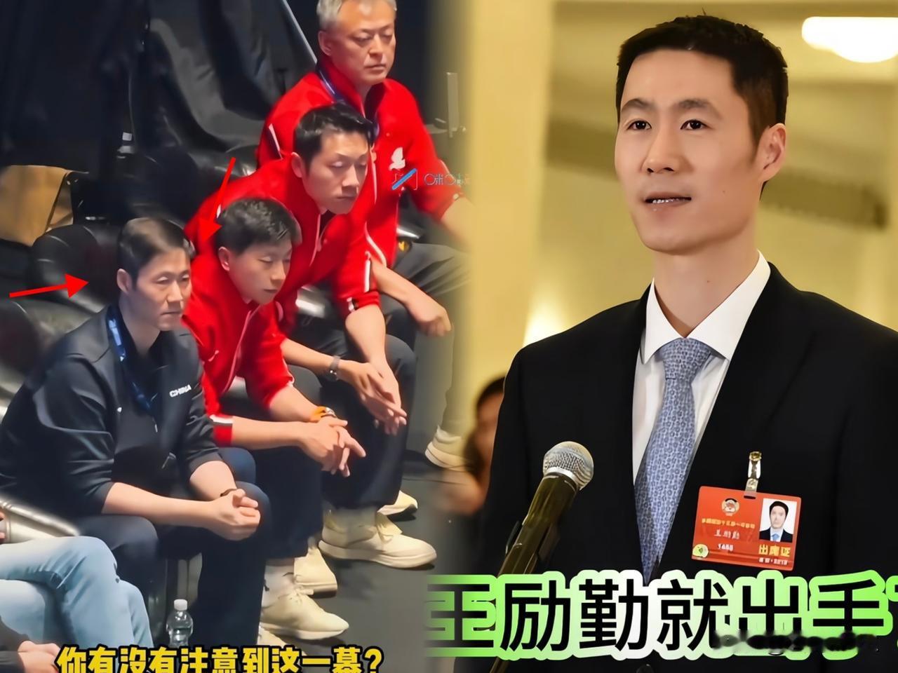 长江后浪推前浪，
乒乓球是咱们的国球，
年轻队员慢慢接班本来就是常态。

国内各