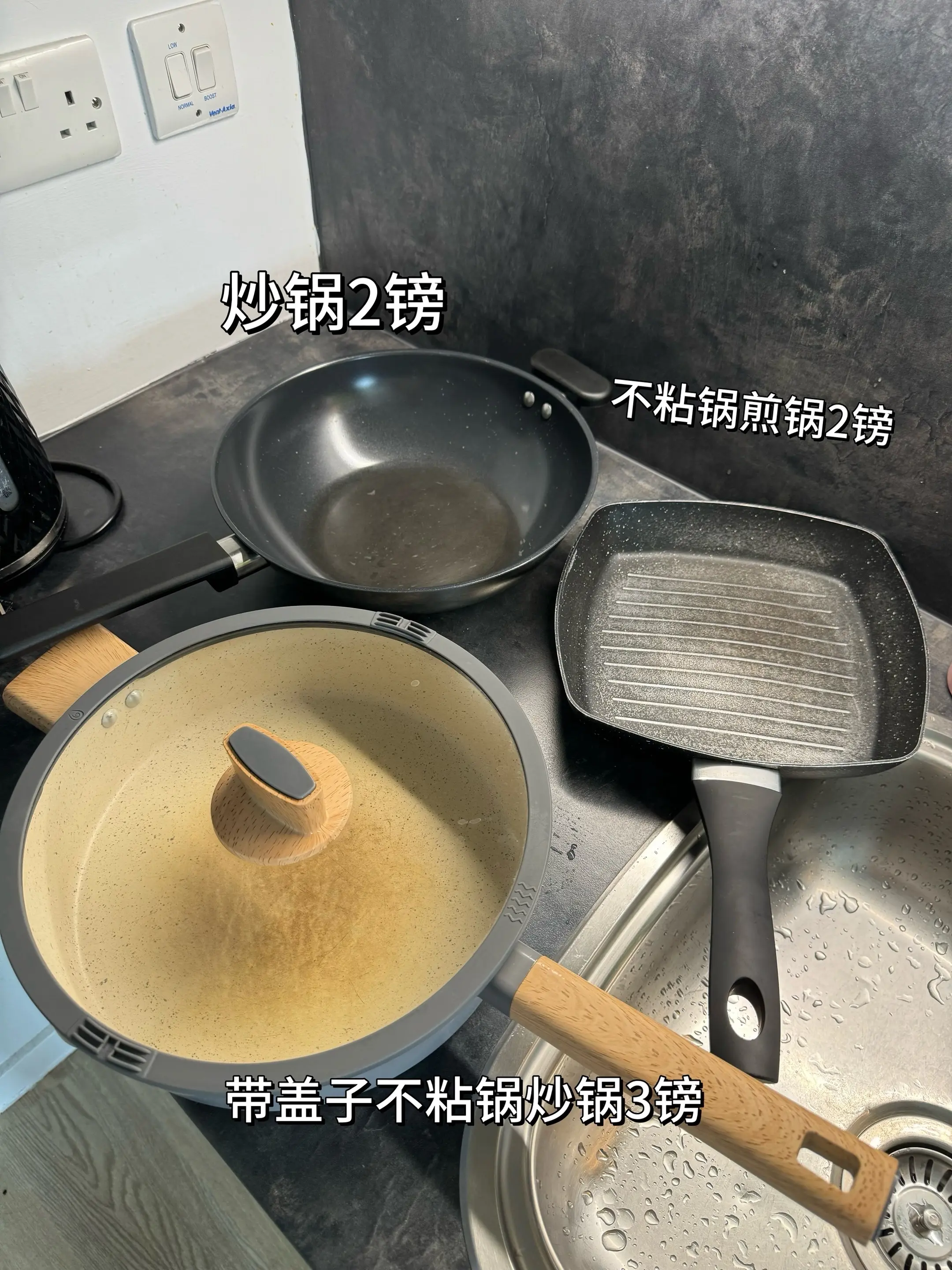 🇬🇧英国纽卡斯尔谁来收我的二手！六周语言班的可以看一下 正课的只能...