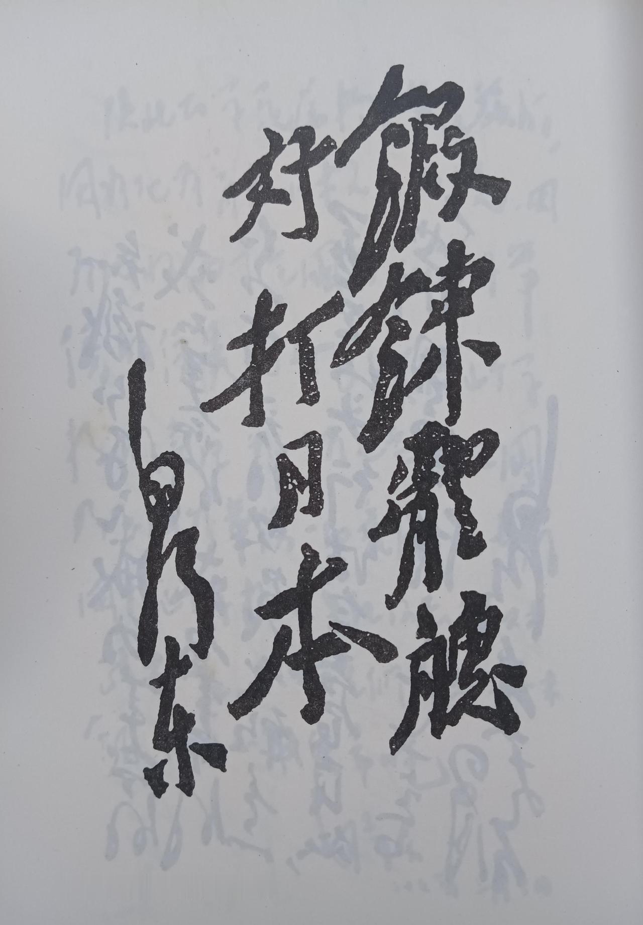 日本会不会像蒙古一样，再无机会崛起了？
蒙古横扫世界虽然绝非偶然，但在现代条件下