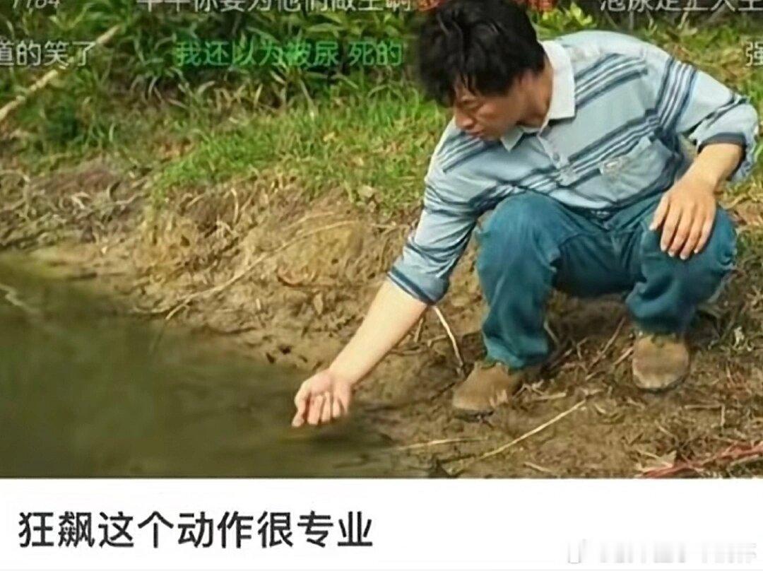 #高启强被电工夸专业的动作# 在没有工具的情况下，这一个用手背的动作真的很专业！