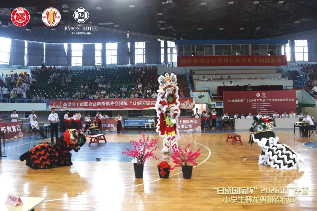 【省小学生舞龙舞狮锦标赛在肇庆圆满举行】日前，广东省小学生舞龙舞狮锦标赛在肇庆市