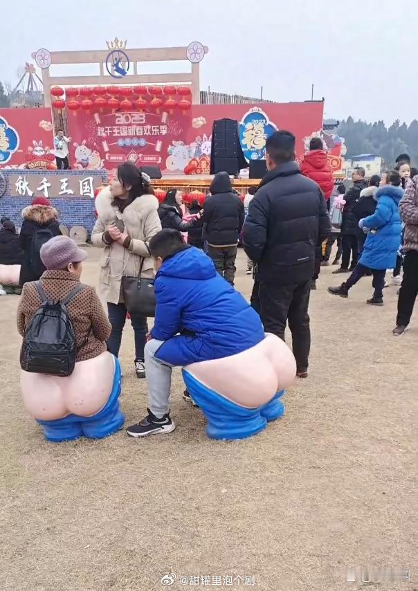 公众场合，这样真的好吗？ 