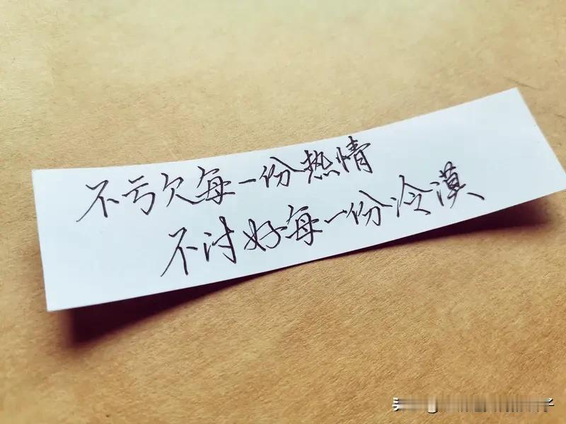 夫妻之间，最暖心的话因人而异。有人觉得“这辈子有你作伴，我真的很知足”很暖，几十