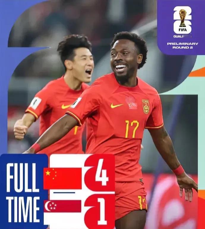 伟大的国足终于迎来一场大胜！
世预赛出线形势一片大好！
国内上下一片叫好声！
各
