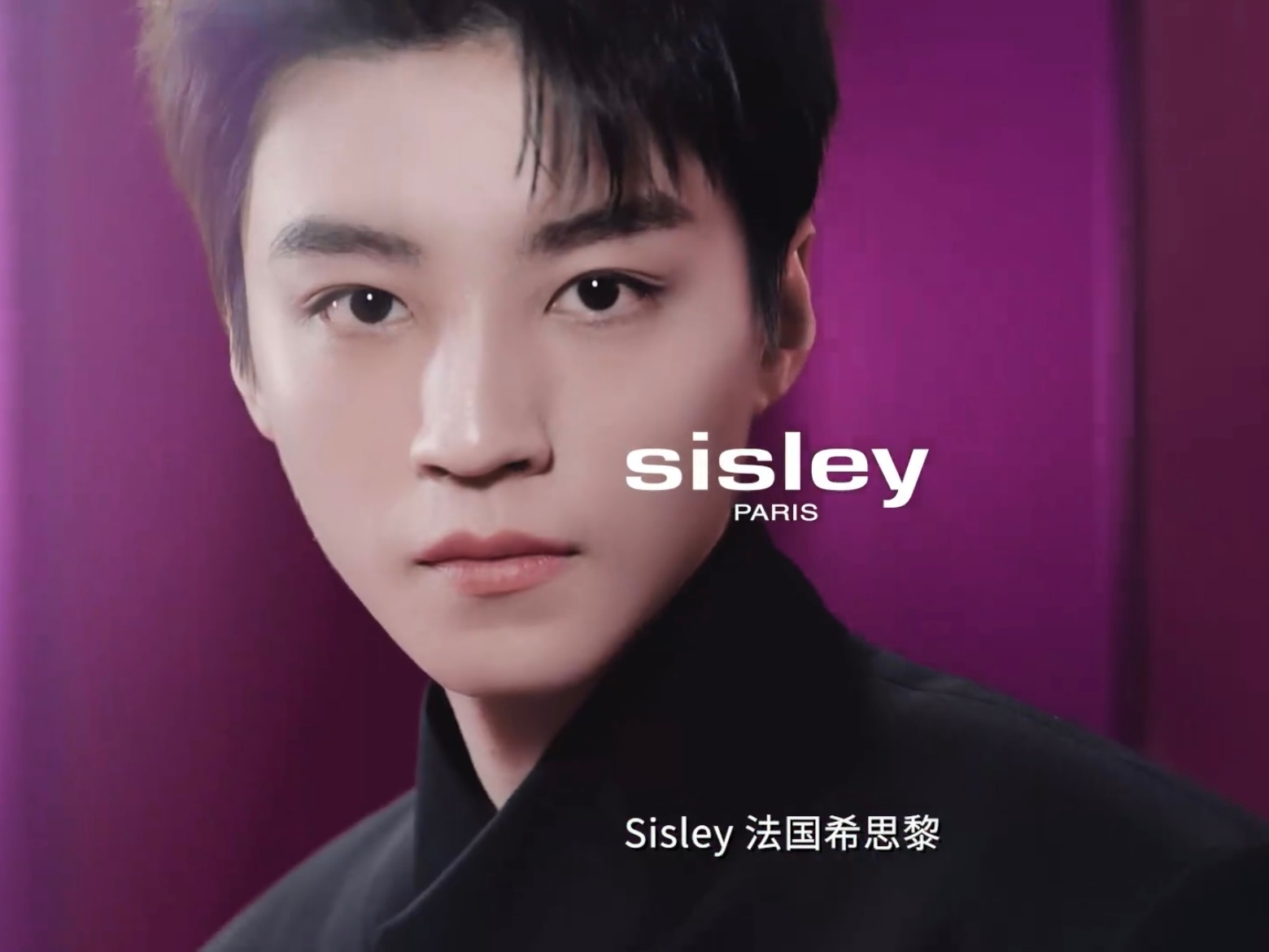 美人在骨也在皮王俊凯法国希思黎首位全球品牌代言人