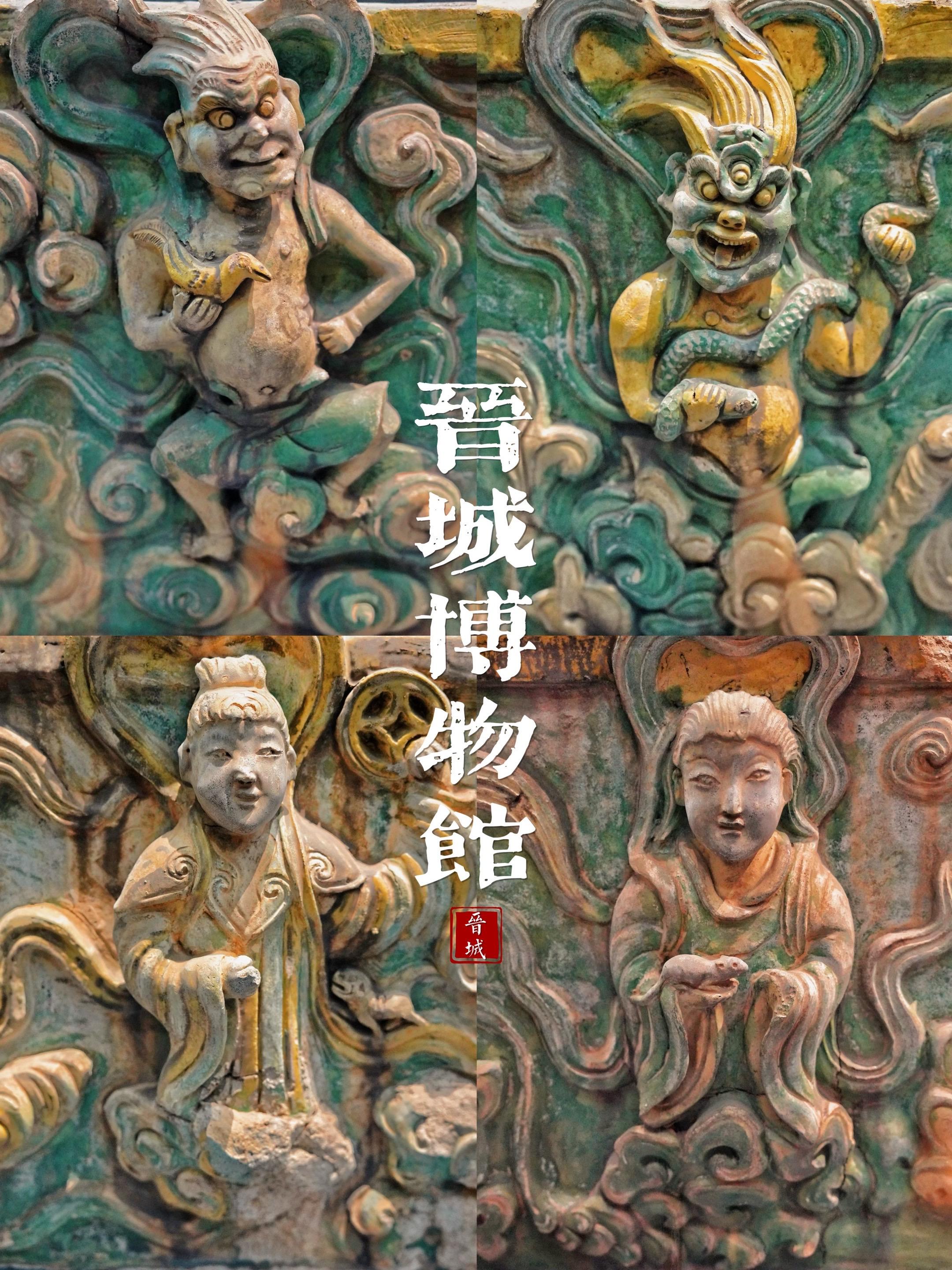 海内孤品元代二十八星宿彩塑在晋城玉皇庙，但庙中玉皇殿上金代琉璃屋脊二十...