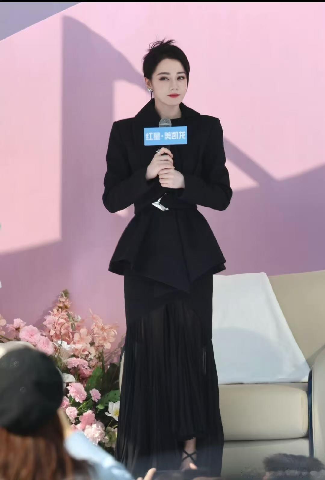 这个迪丽热巴美的实在是太权威了！！！ 