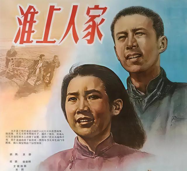 拍摄电影《淮上人家》，让冯喆身体付出代价

很多观众铭记冯喆，是因为《南征北战》